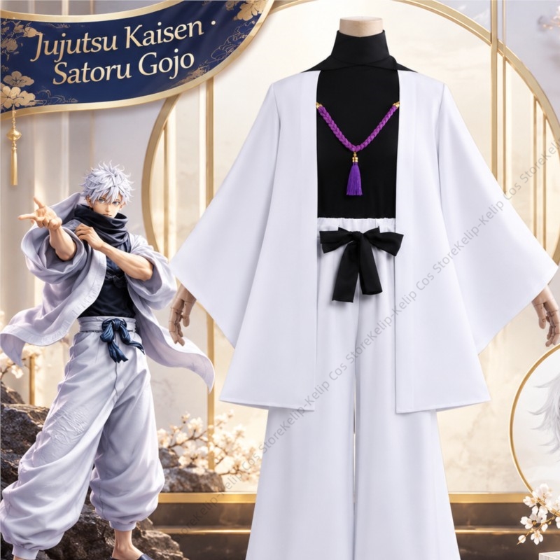 Белый костюм для косплея Хаори – обзор и цена Bathrobe