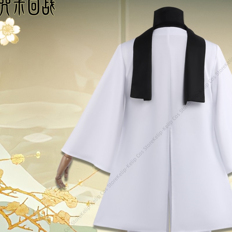 Белый костюм для косплея Хаори – обзор и цена Bathrobe